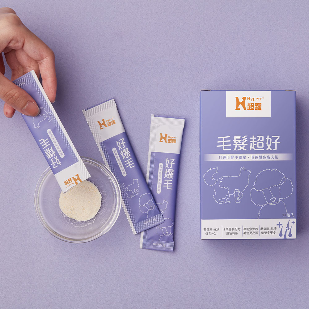 【海外】犬貓保健品 | 毛髮･光澤亮麗護膚