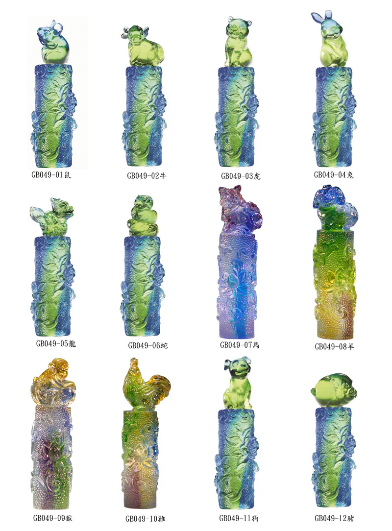 十二生肖琉璃印章｜手工客製開運印鑑 招財轉運送禮首選