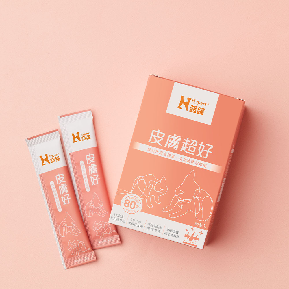 【海外】犬貓保健品 | 皮膚･專利護膚專利菌