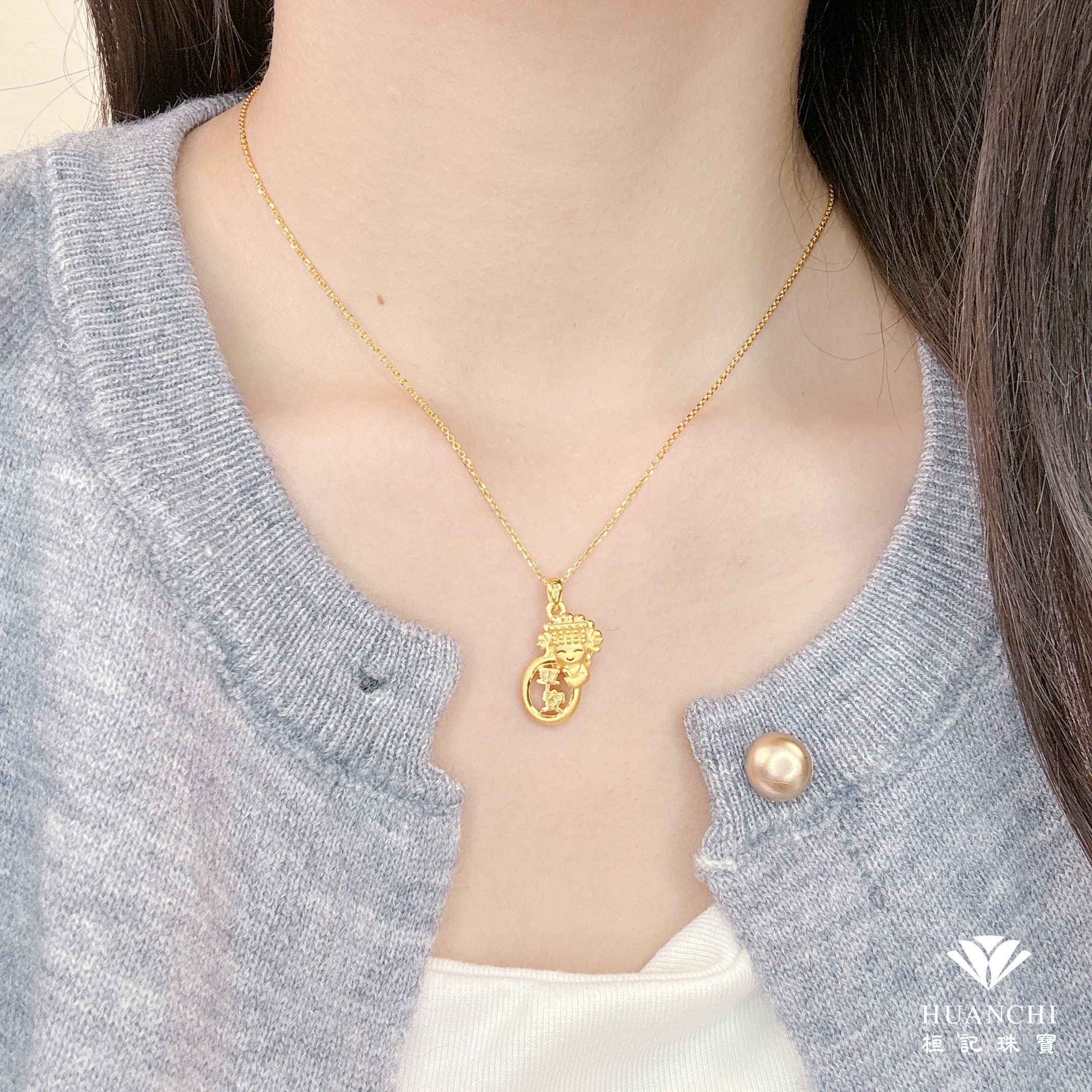 白沙屯媽祖 抱庇平安媽祖 黃金墜子