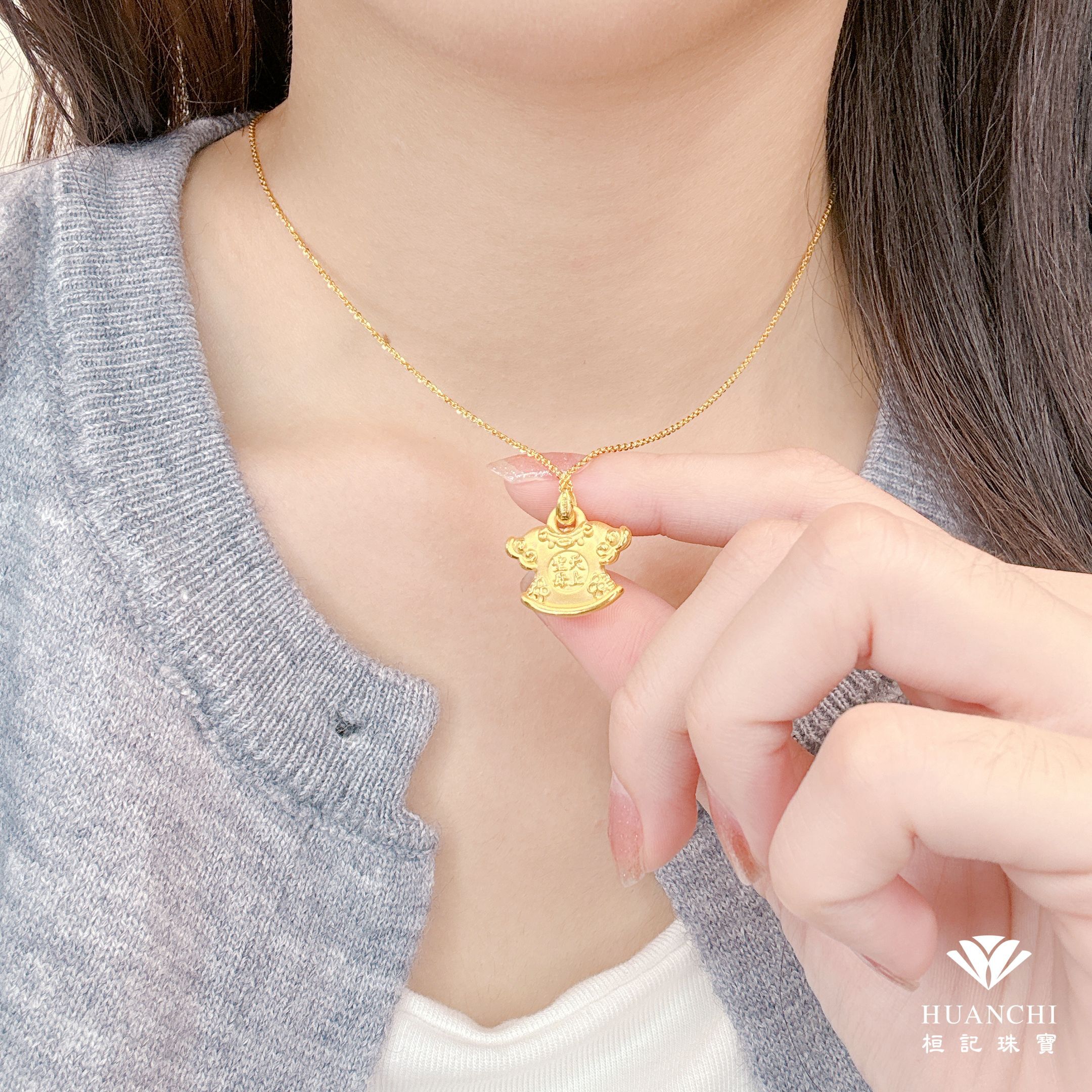 白沙屯媽祖 媽祖小神衣  黃金墜子