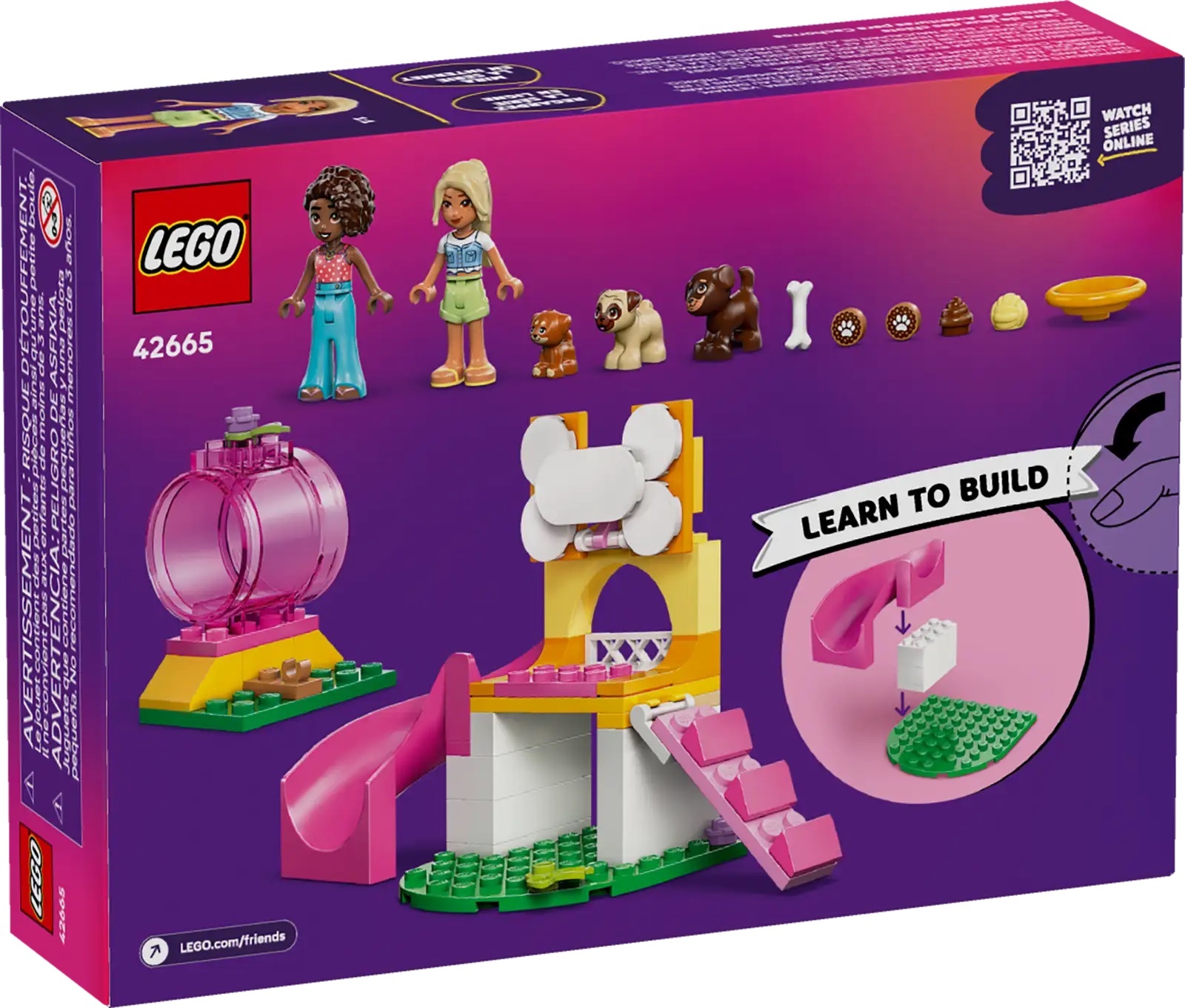 樂高 42665 小狗遊樂場 ｜ LEGO Friends 系列 ｜ 飛米樂高專賣店