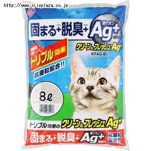 【3包組】IRIS-超強凝結抗菌貓砂8L (KFAG-80)