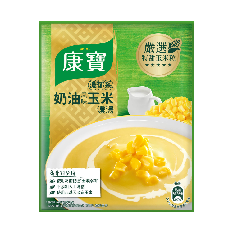 (箱購)康寶濃湯-奶油玉米 41.5G（2入裝x48袋）