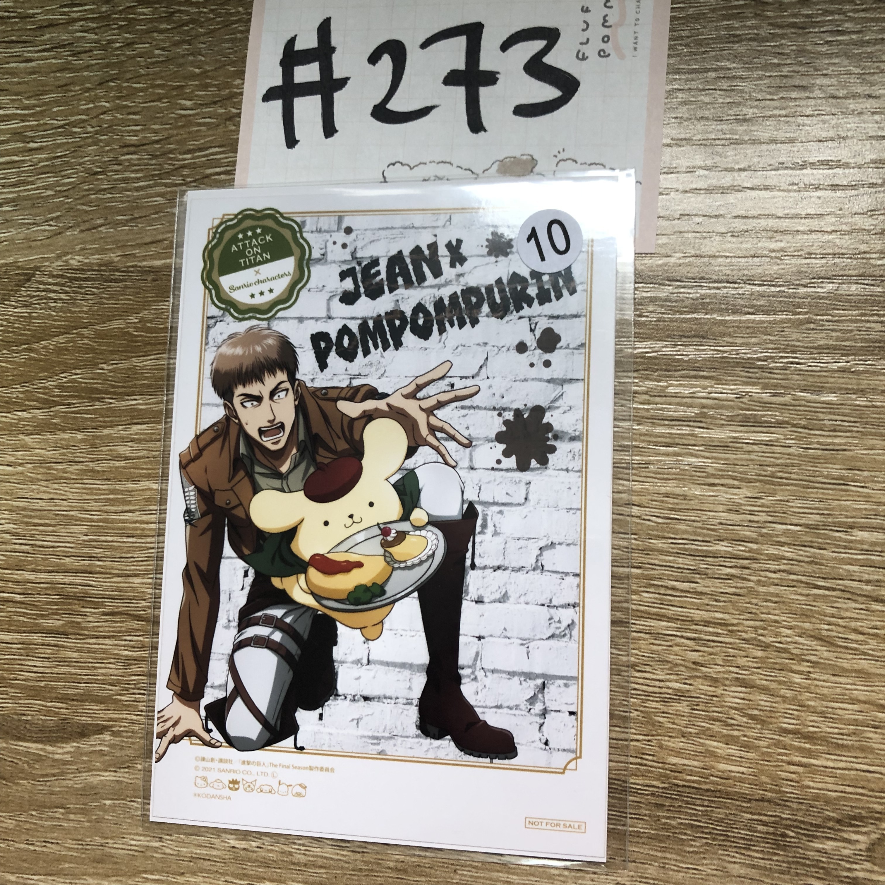 進擊的巨人 JEAN 拍立得#273