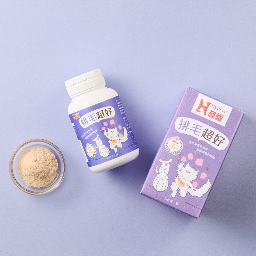 貓咪保健品 | 排毛･溫和排毛助消化