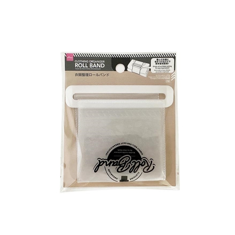 衣物收納束帶/11.2×39.5×0.6cm