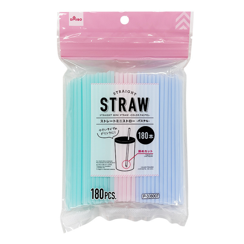 迷你吸管/粉彩 180入 13cm