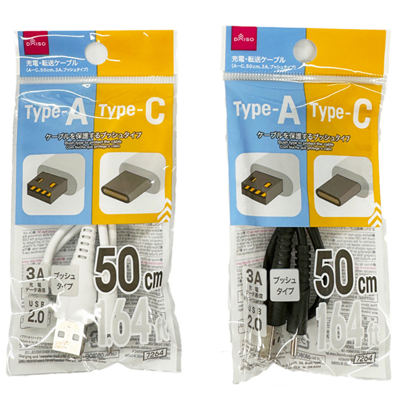 Type-C傳輸充電線/圓頭型 50cm