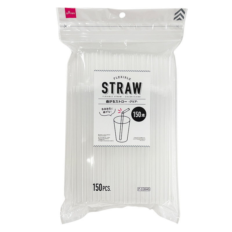 可彎曲吸管/透明 150入 21cm