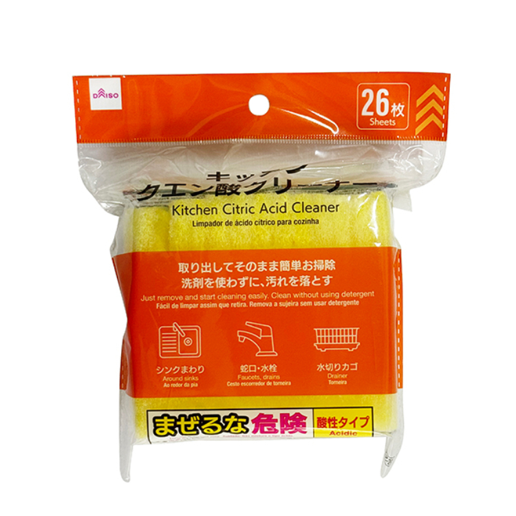 廚用檸檬酸清潔片/26入