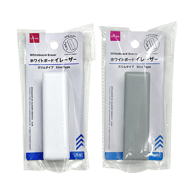 磁吸性細長形白板擦/3×3×10cm