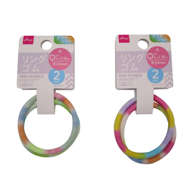 髮圈/漸層色 2入