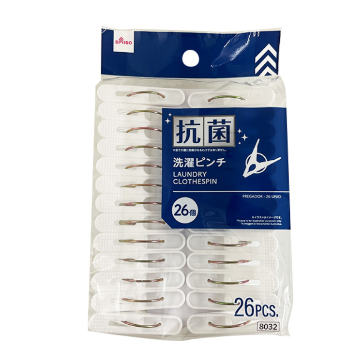 晾衣夾/抗菌 26入