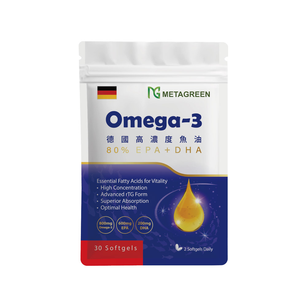 德國🇩🇪高濃度 Omega-3 魚油軟膠囊(30粒/袋)