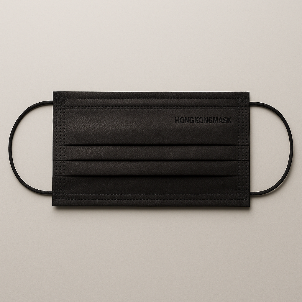 成人口罩 (50片裝) - 黑色【香港製造】