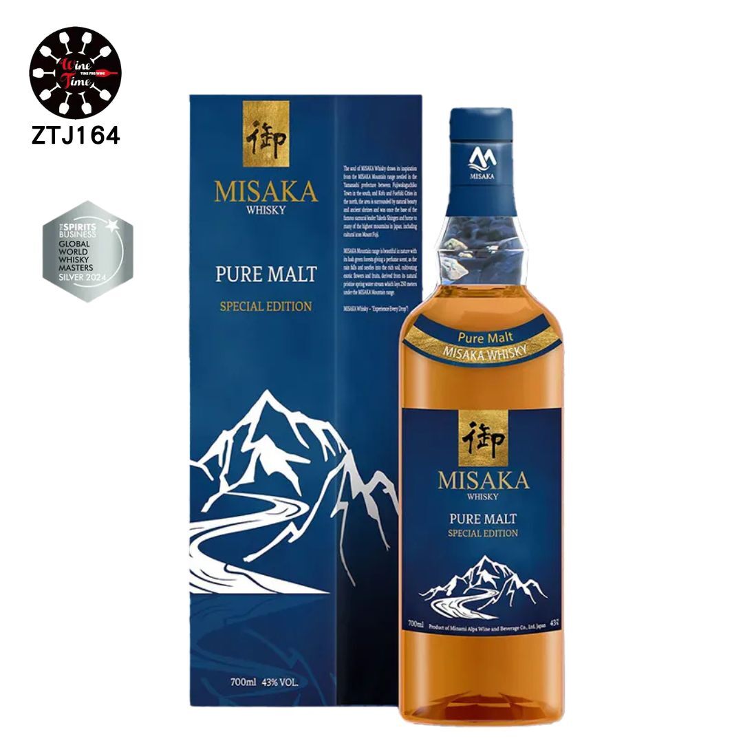 Misaka Pure Malt Whisky 御 純麥威士忌 700ml