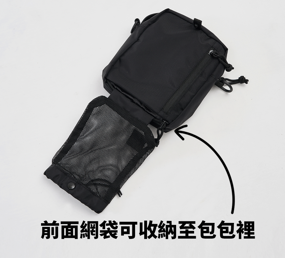 chooshop, 選品,小刺蝟,北歐小刺蝟,SCANDINAVIANFOREST,小包,大容量小包,假日小包,旅遊側背包,日常斜背包,男女皆可側背包,輕便隨身包,多隔層收納包,出國隨身包,斜背小包推薦,通勤側背包,防潑水小包,機能小包,輕量斜背包,時尚旅行包,戶外斜背小包,百搭隨身包,包包,女包,男包,護照包,出國包