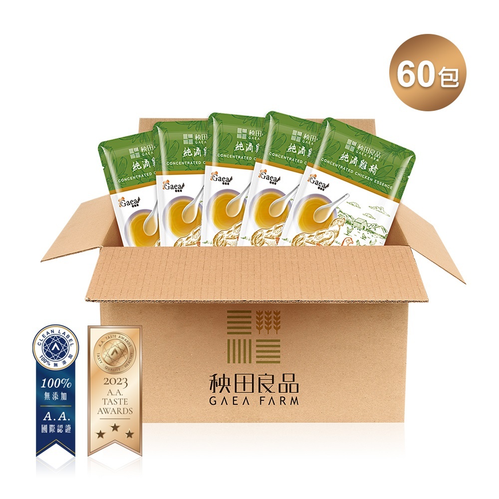 花蓮格雅雞純滴雞精-經濟家庭號60包入