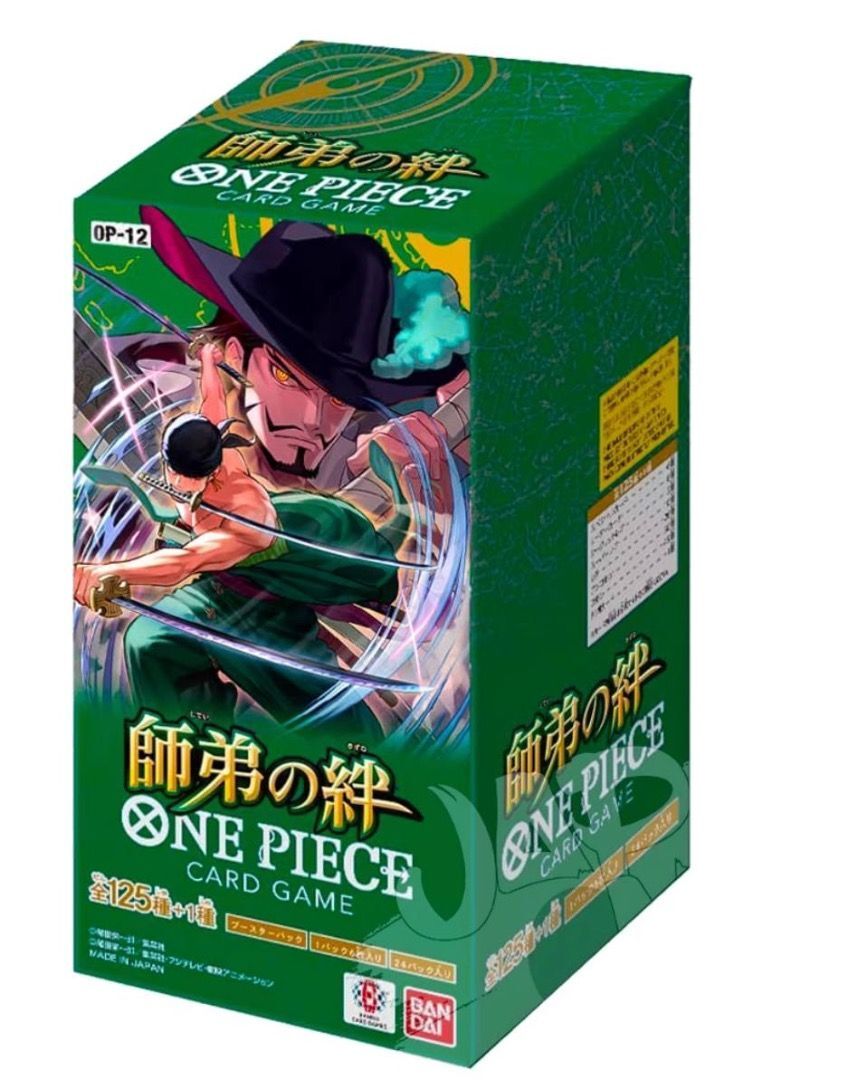 One Piece TCG 補充包 師徒的情義 OP12