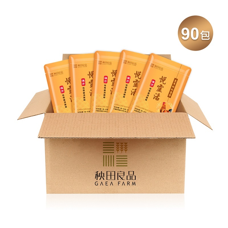 花蓮格雅雞 悦靈活漢方滴雞精-經濟家庭號90包入(與順天本草共同研發)