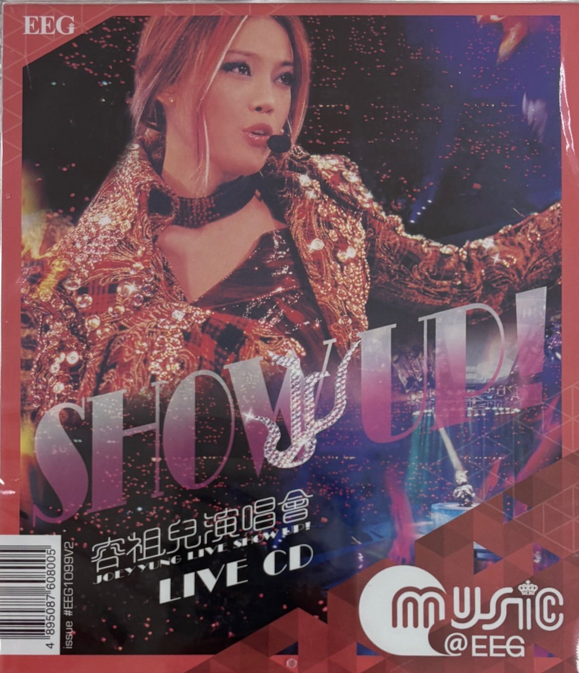 容祖兒 Joey Yung - Show Up! 演唱會 (2CD)
