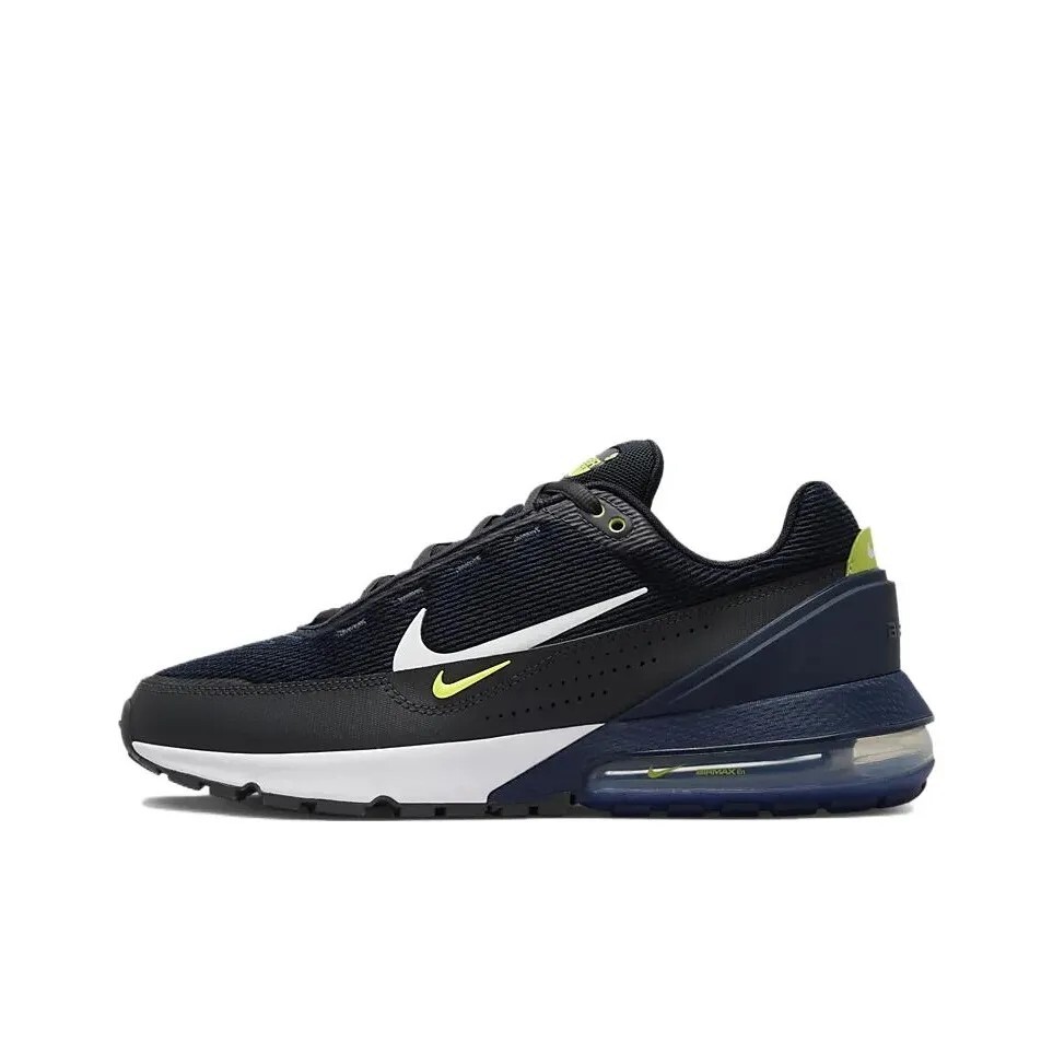 Nike Air Max Pulse Blue 深藍色 FQ4156-400