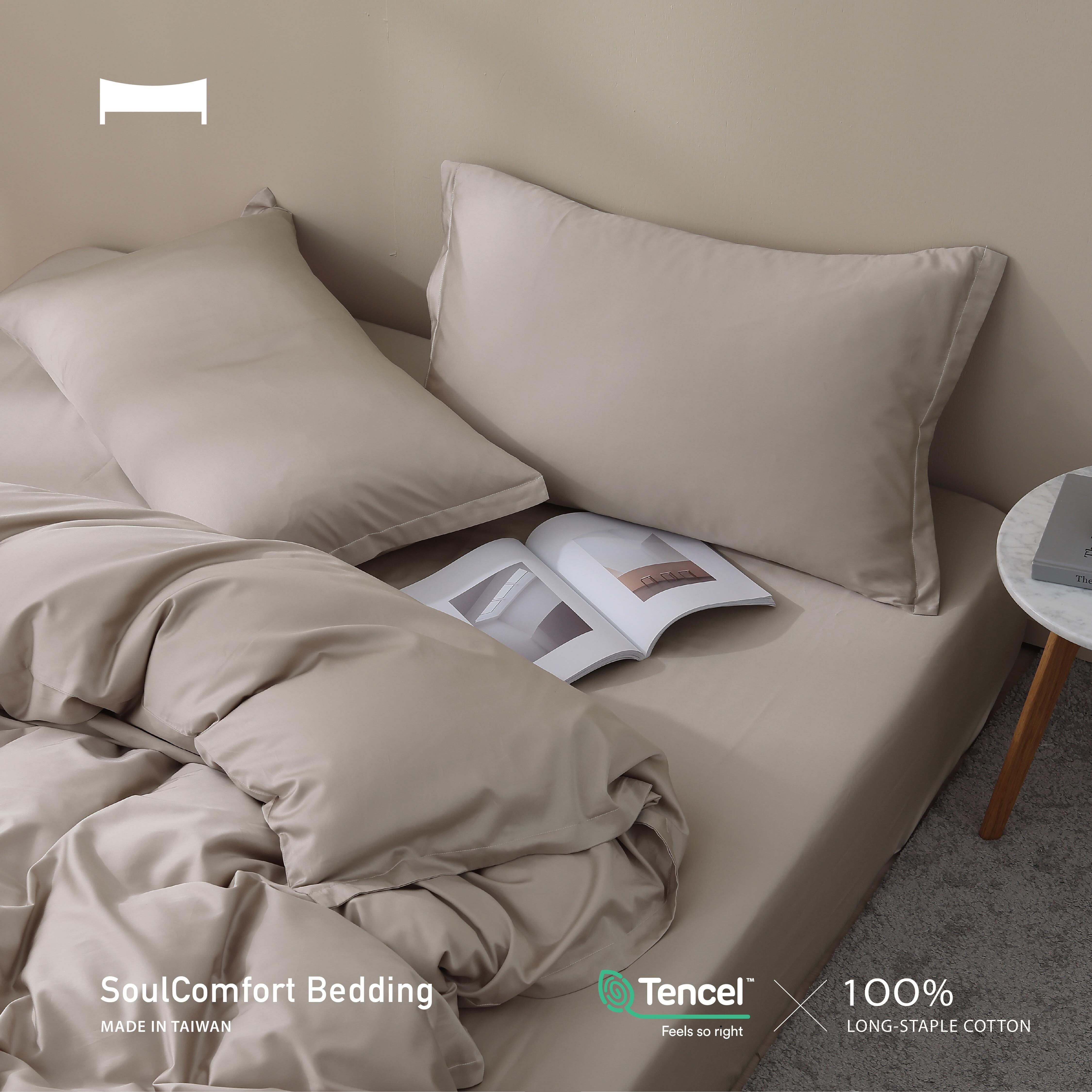 共感系列｜(¬‿¬) 我不想跟你玩《60支天絲棉｜霧霾灰 MISTY GREY》