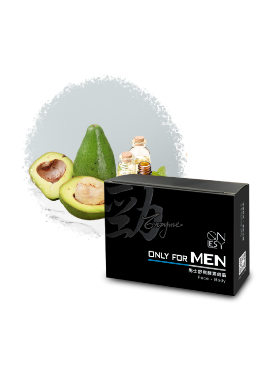 【 男士舒爽酵素結晶】專屬男性，洗顏+沐浴一次到位