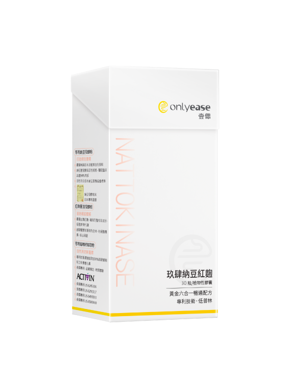 【玖肆納豆紅麴】