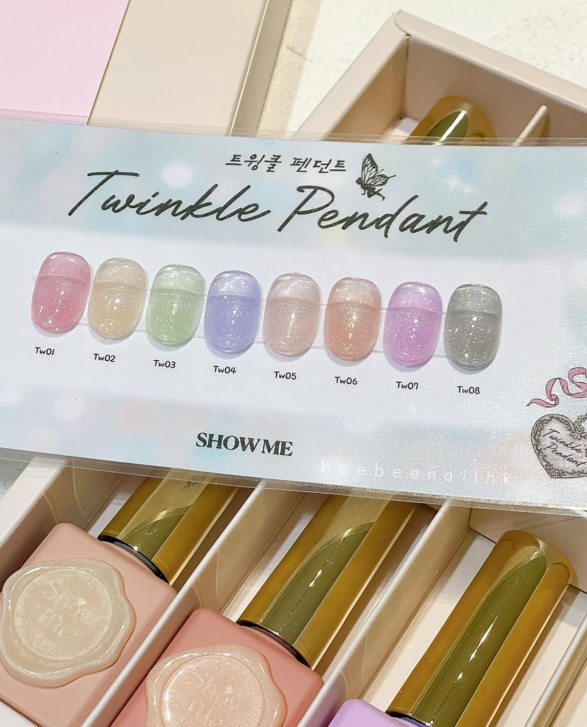Show Me- Twinkle Pendant夏日透閃TW01~TW08 (8色可選) (10ml)