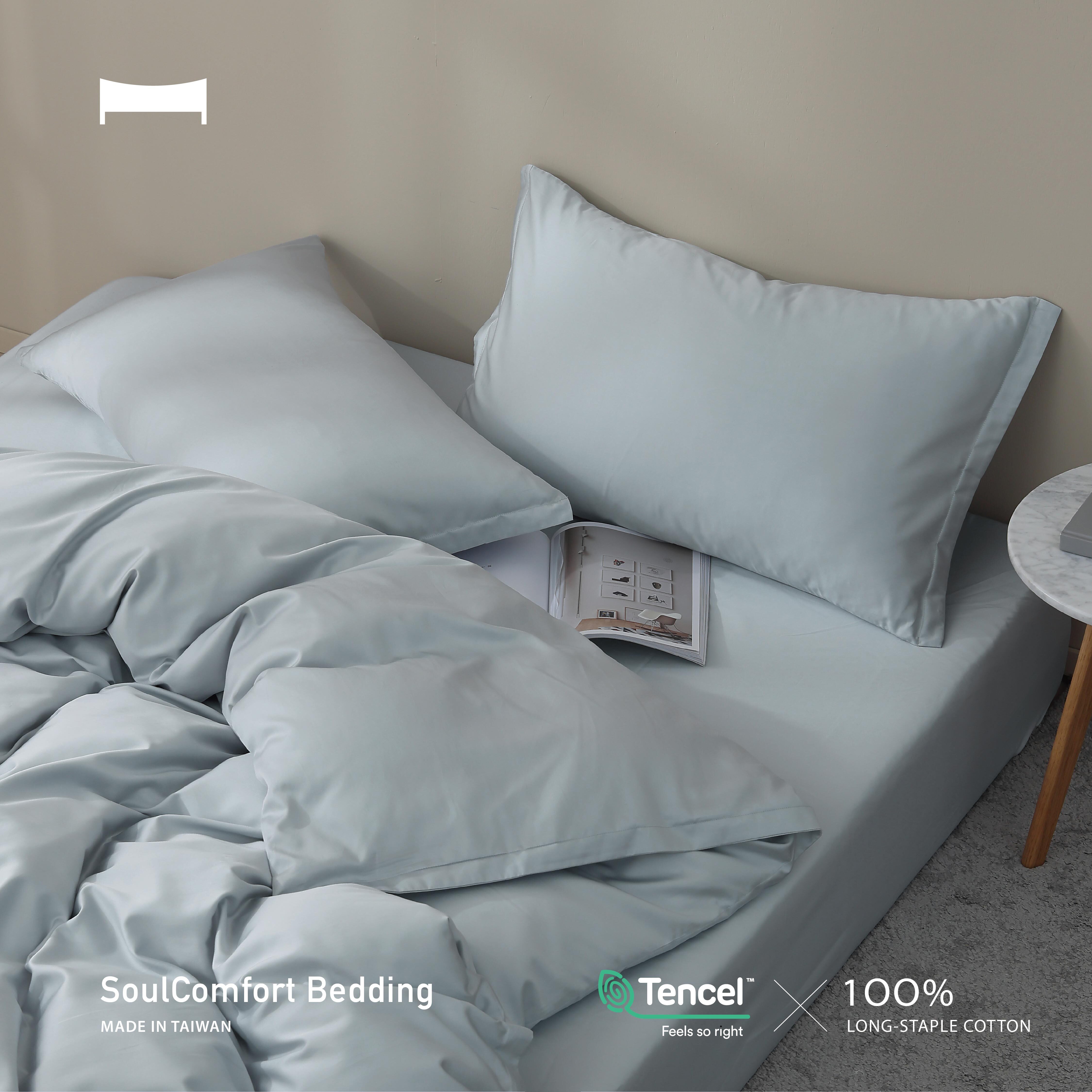 共感系列｜(*>v<*) 睡一覺，世界就可愛了《60支天絲棉｜寶寶藍 BABY BLUE》