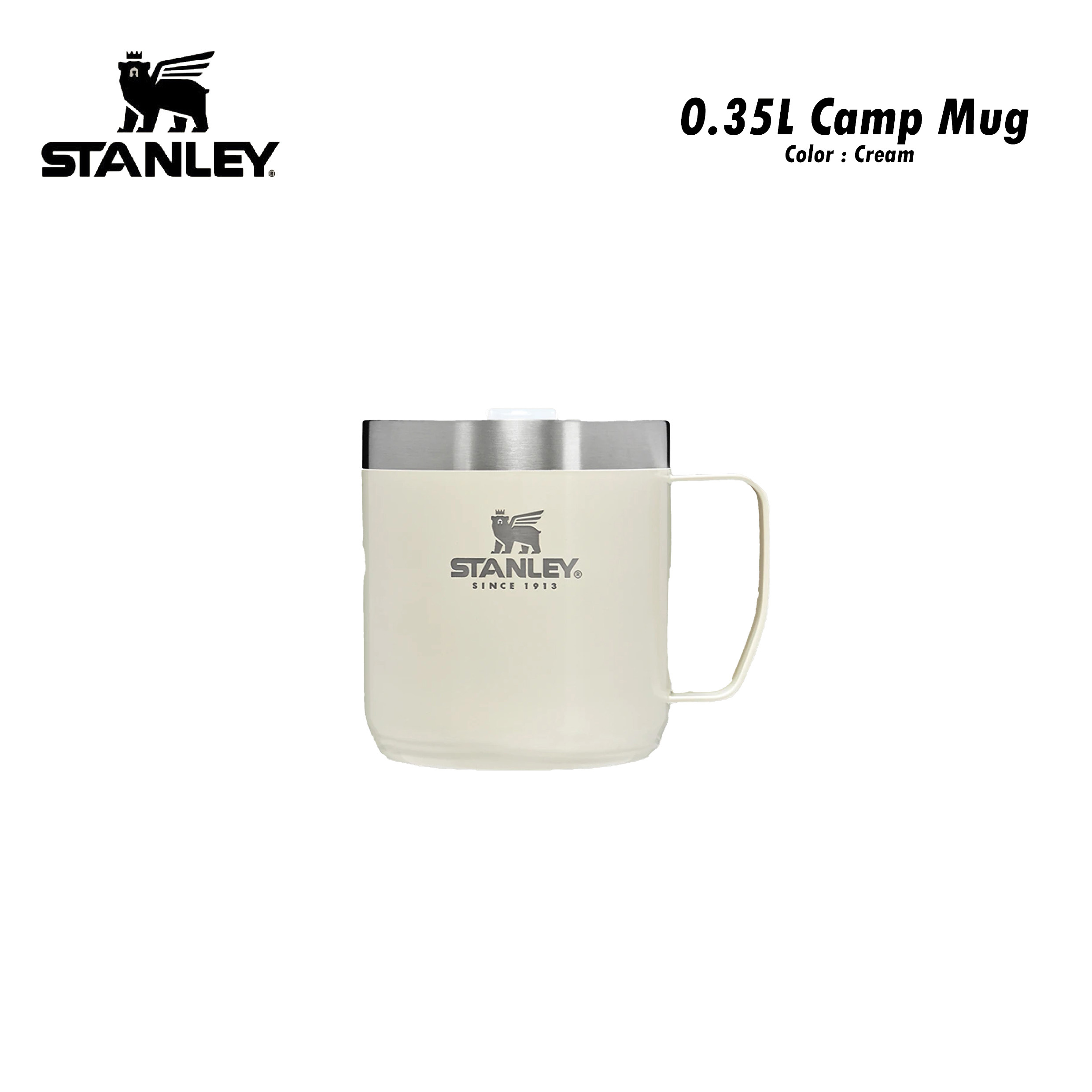 STANLEY Camp Mug 0.35L 經典系列 不鏽鋼咖啡馬克杯