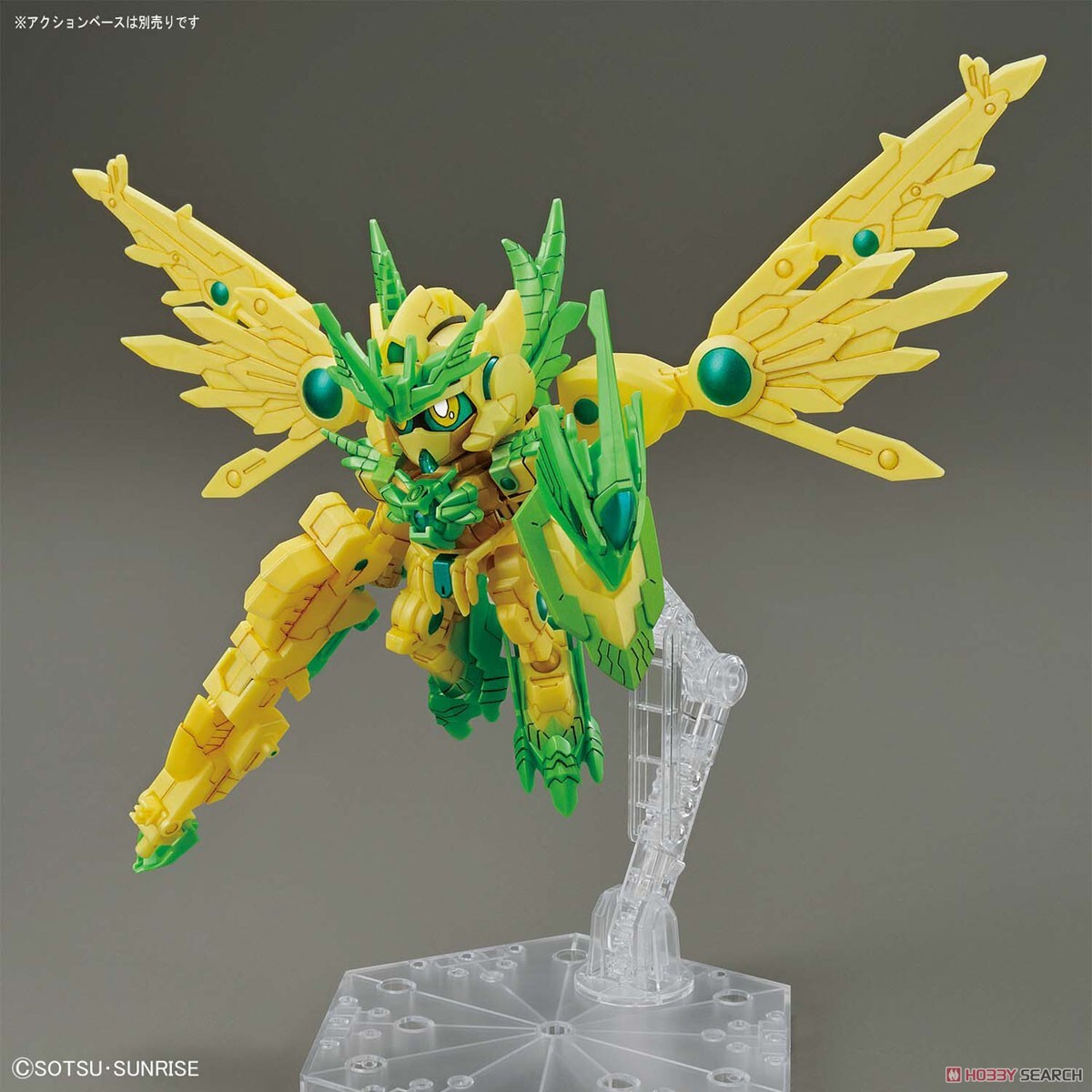 HG 1/144 Re:Rising Gundam 零件 只有 EX Valkylander 不連盒(WL)