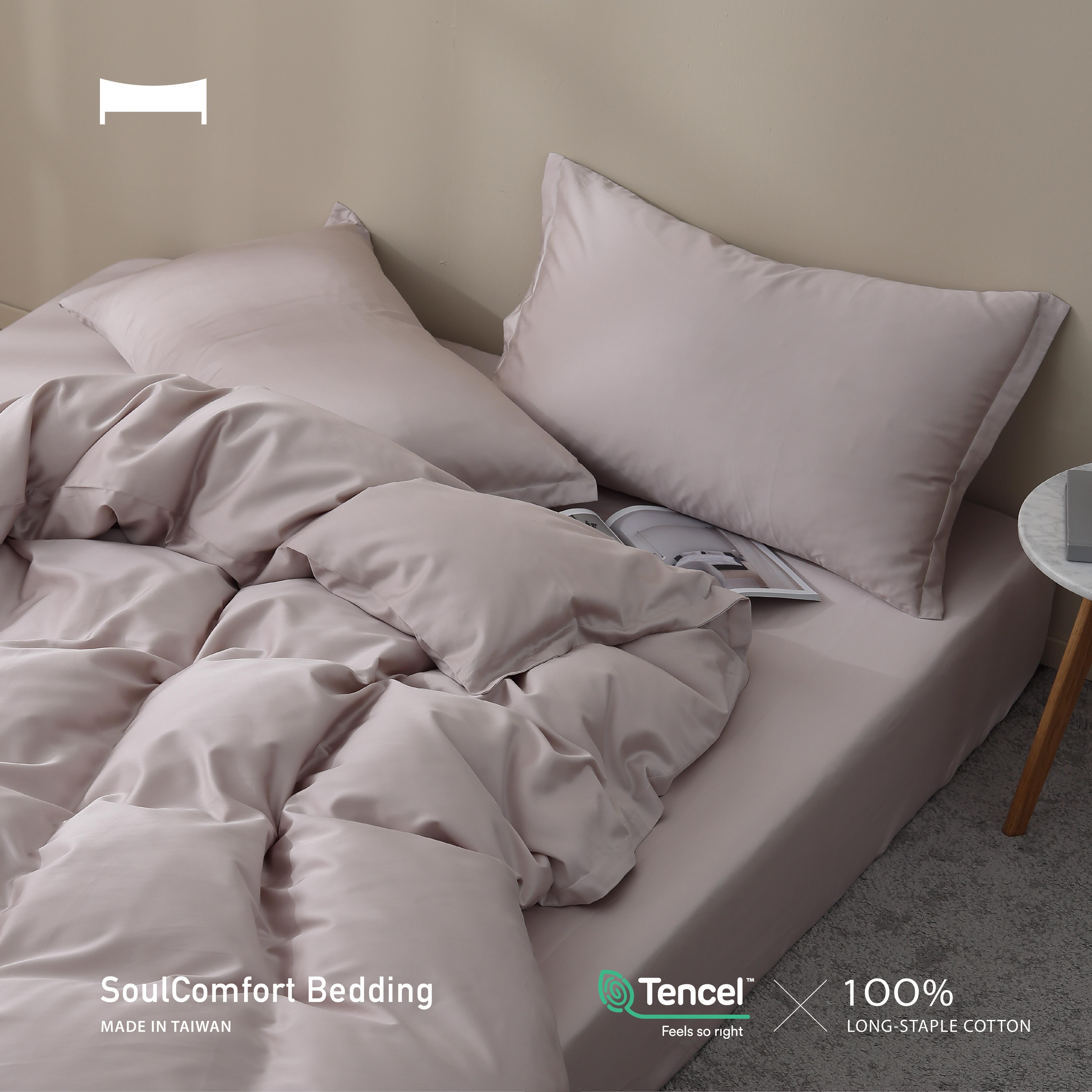 共感系列｜(•v•) 睡覺也吃原型食物《60支天絲棉｜燕麥灰 SAND MIST》