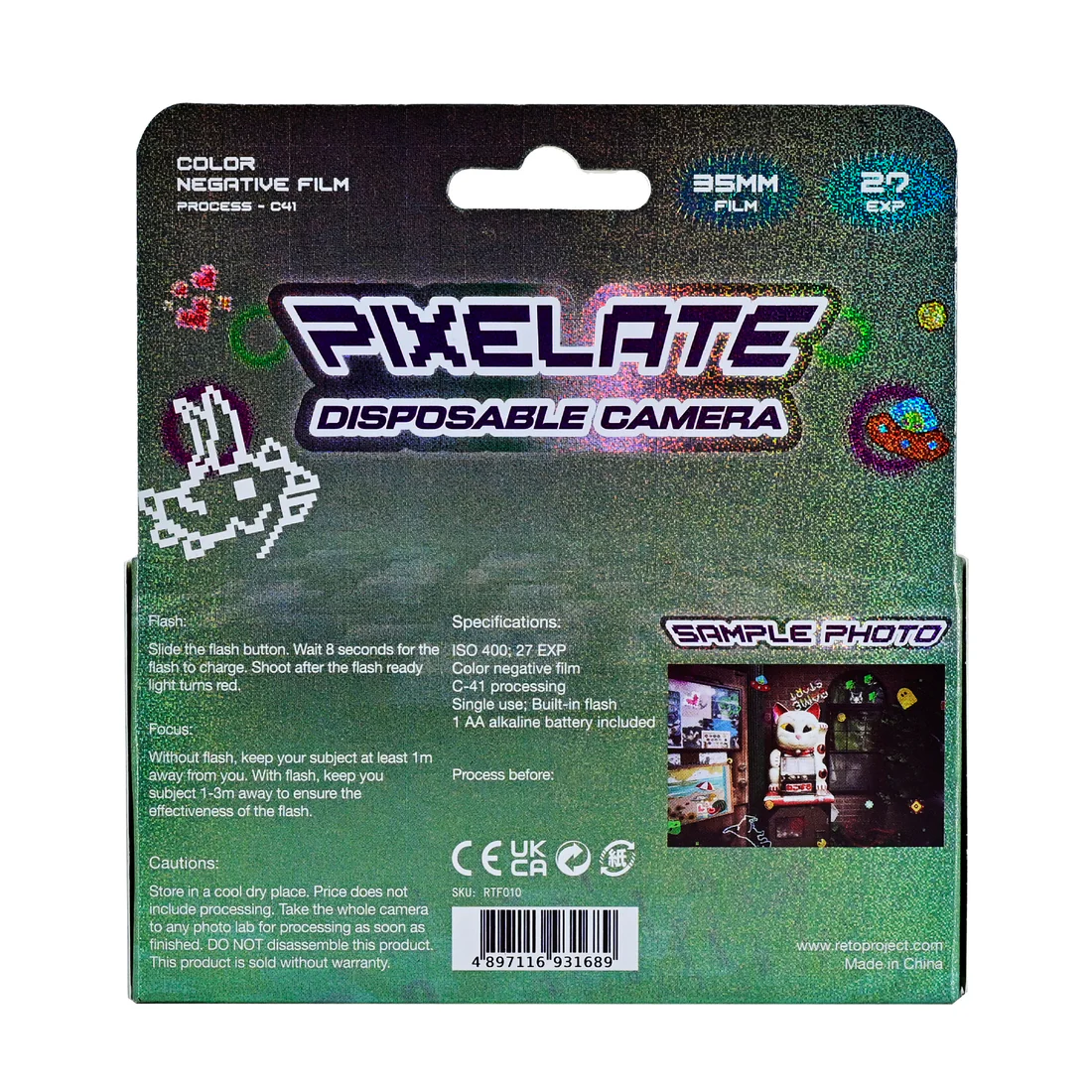 Retocolor Pixelate 400 一次性底片相機