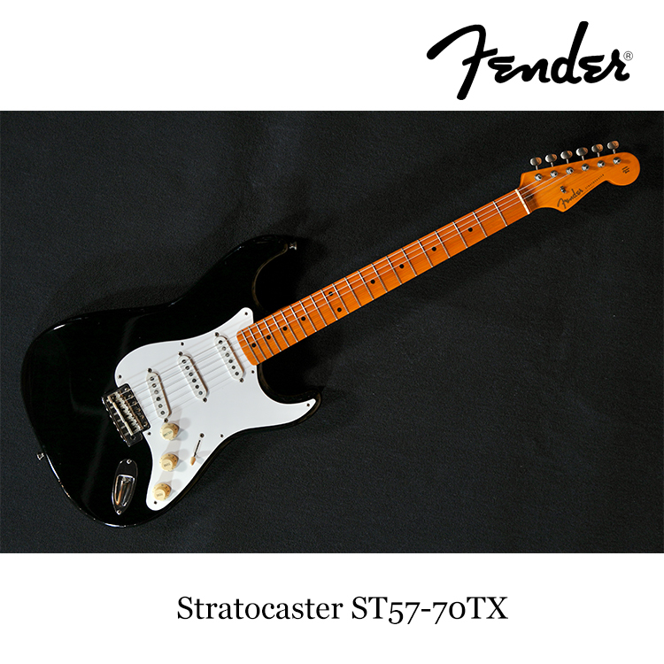 第3號 2004 Fender 🇯🇵 JAPAN ST57-70TX 美國拾音器Texas Special 黑色 二手 電吉他 附袋 保固三年