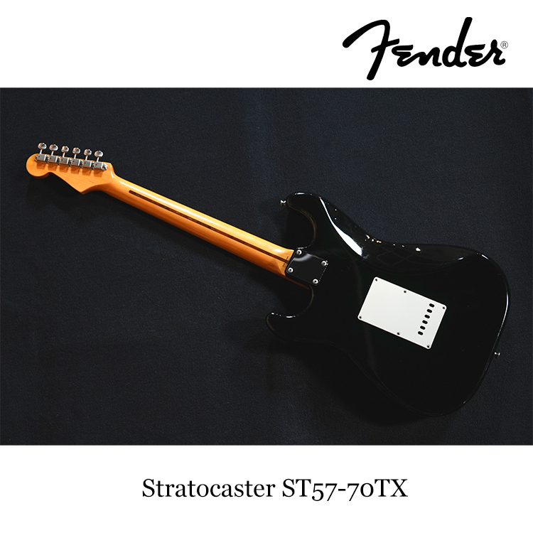 第3號 2004 Fender 🇯🇵 JAPAN ST57-70TX 美國拾音器Texas Special 黑色 二手 電吉他 附袋 保固三年