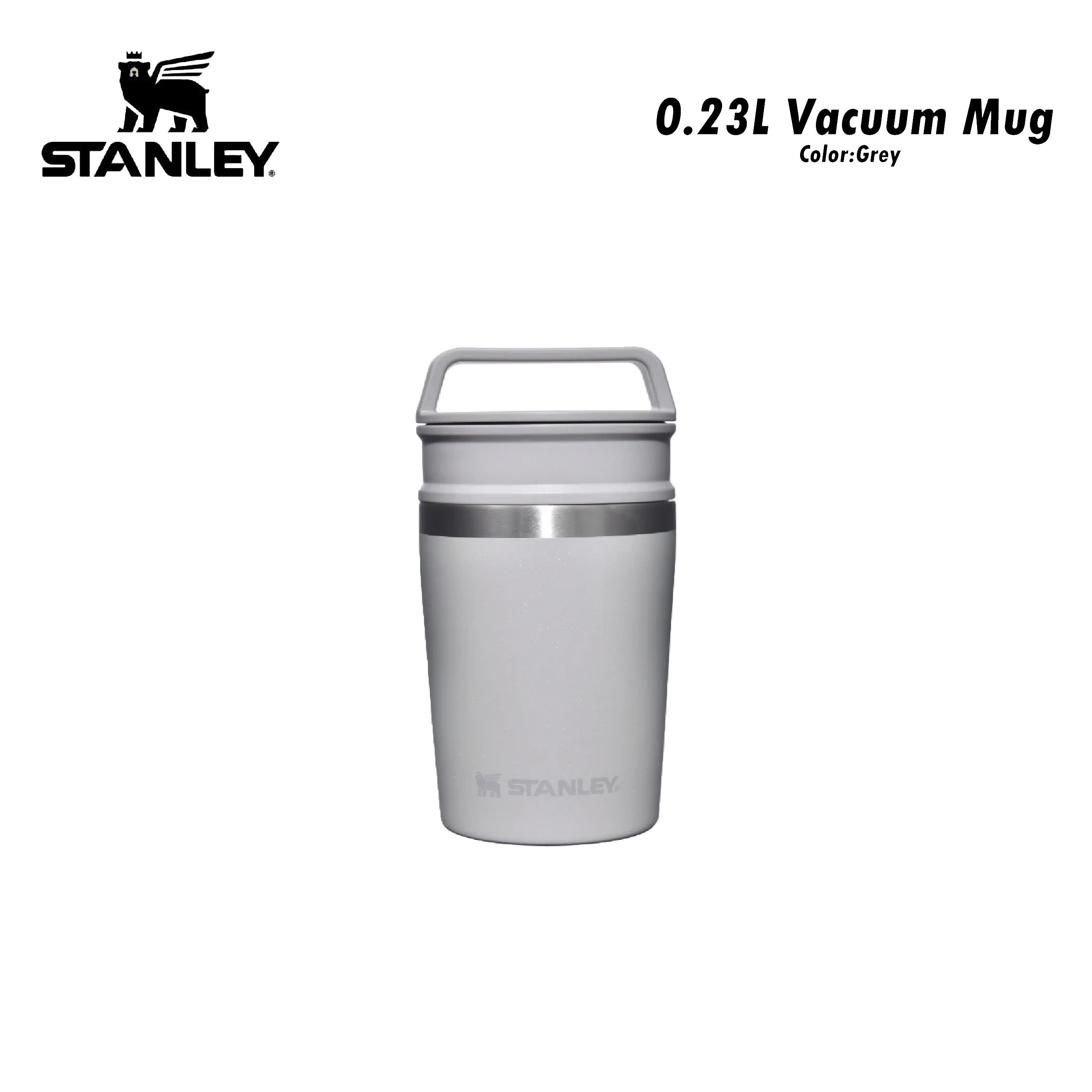 STANLEY Vacuum Mug 0.23L 冒險系列 真空馬克杯