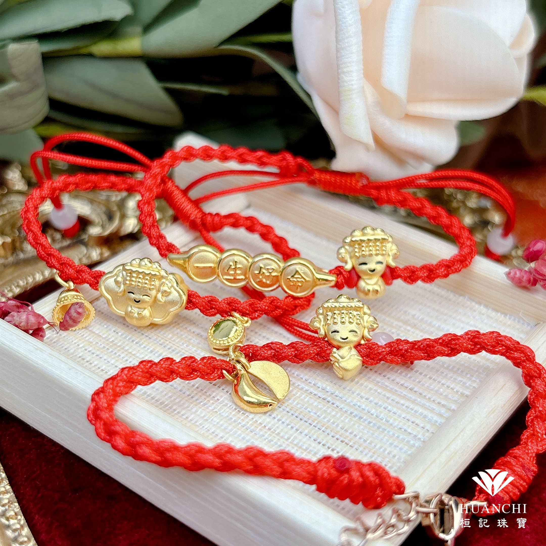 白沙屯媽祖 一生好命圓滿媽祖/平安鐘鼓鎖媽祖/聖杯媽祖 編織金手鍊