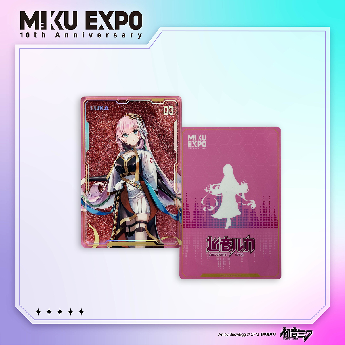 HATSUNE MIKU EXPO 10th-未来音律-流沙壓克力磚-LUKA