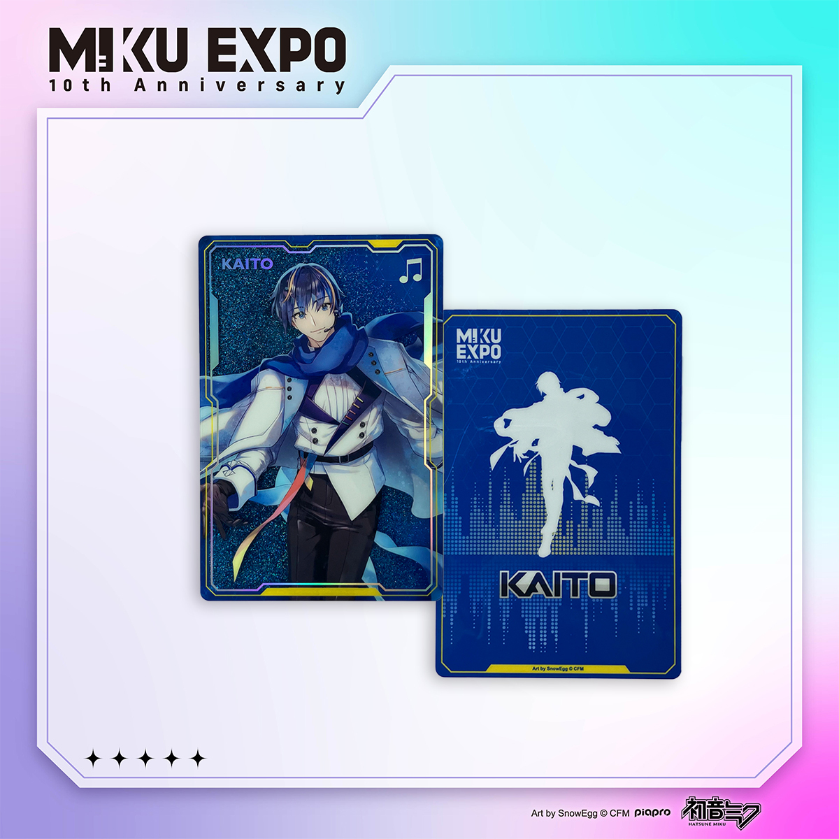 HATSUNE MIKU EXPO 10th-未来音律-流沙壓克力磚-KAITO