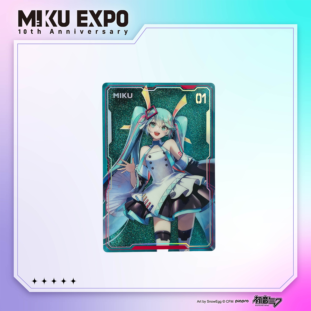 HATSUNE MIKU EXPO 10th-未来音律-流沙壓克力磚-MIKU