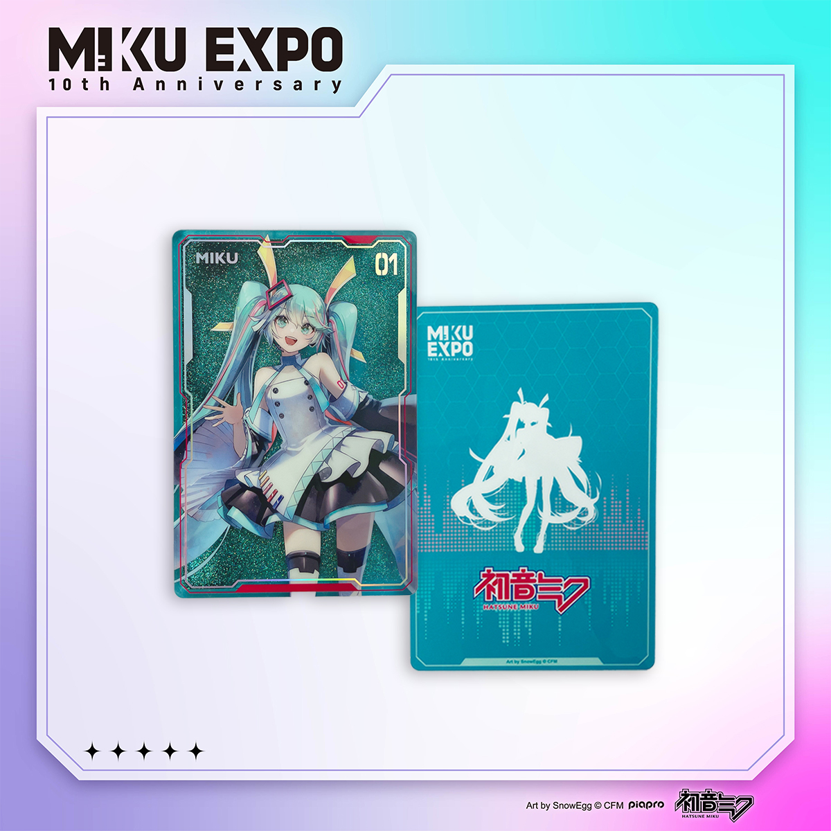 HATSUNE MIKU EXPO 10th-未来音律-流沙壓克力磚-MIKU