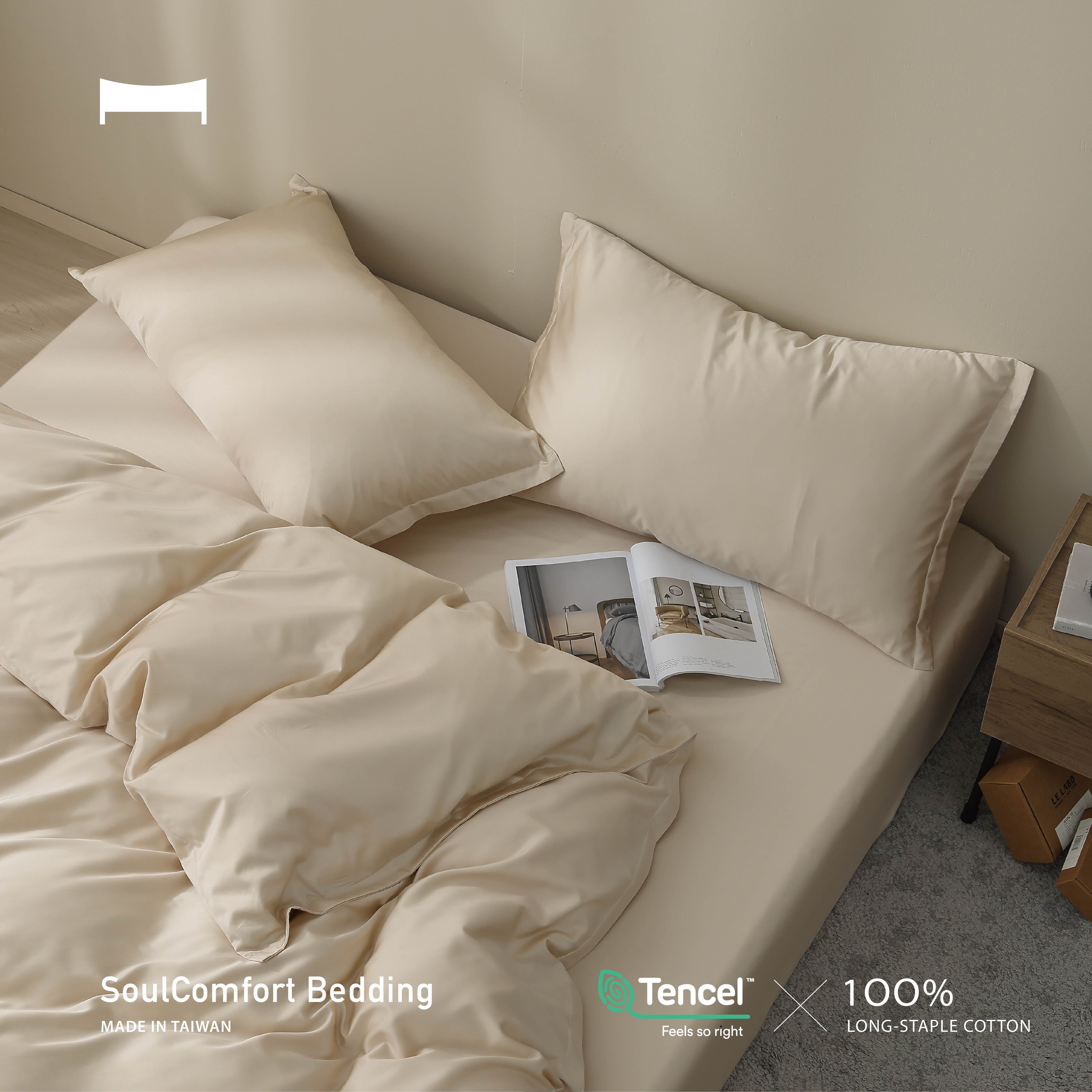 共感系列｜(°∀°)ノ 睡得好就值得慶祝《60支天絲棉｜香檳米 WARM GLOW》