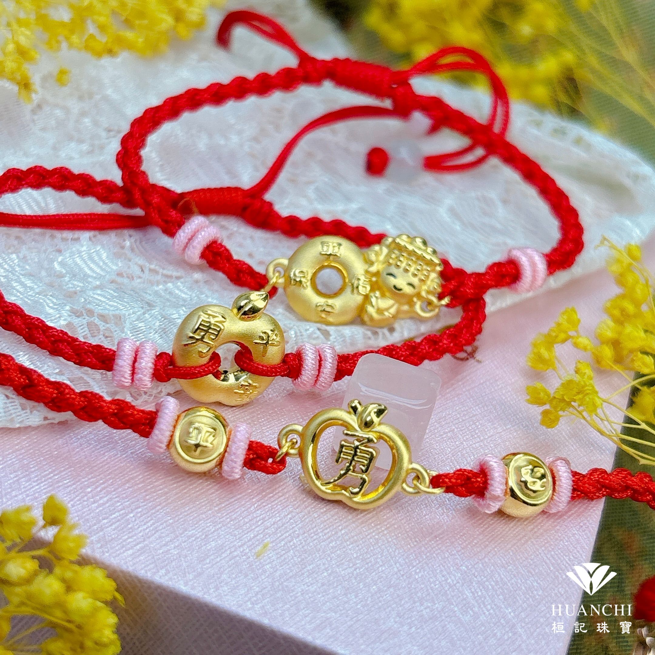 白沙屯媽祖 平安扣媽祖/勇保蘋安平安扣/勇保蘋安 編織金手鍊
