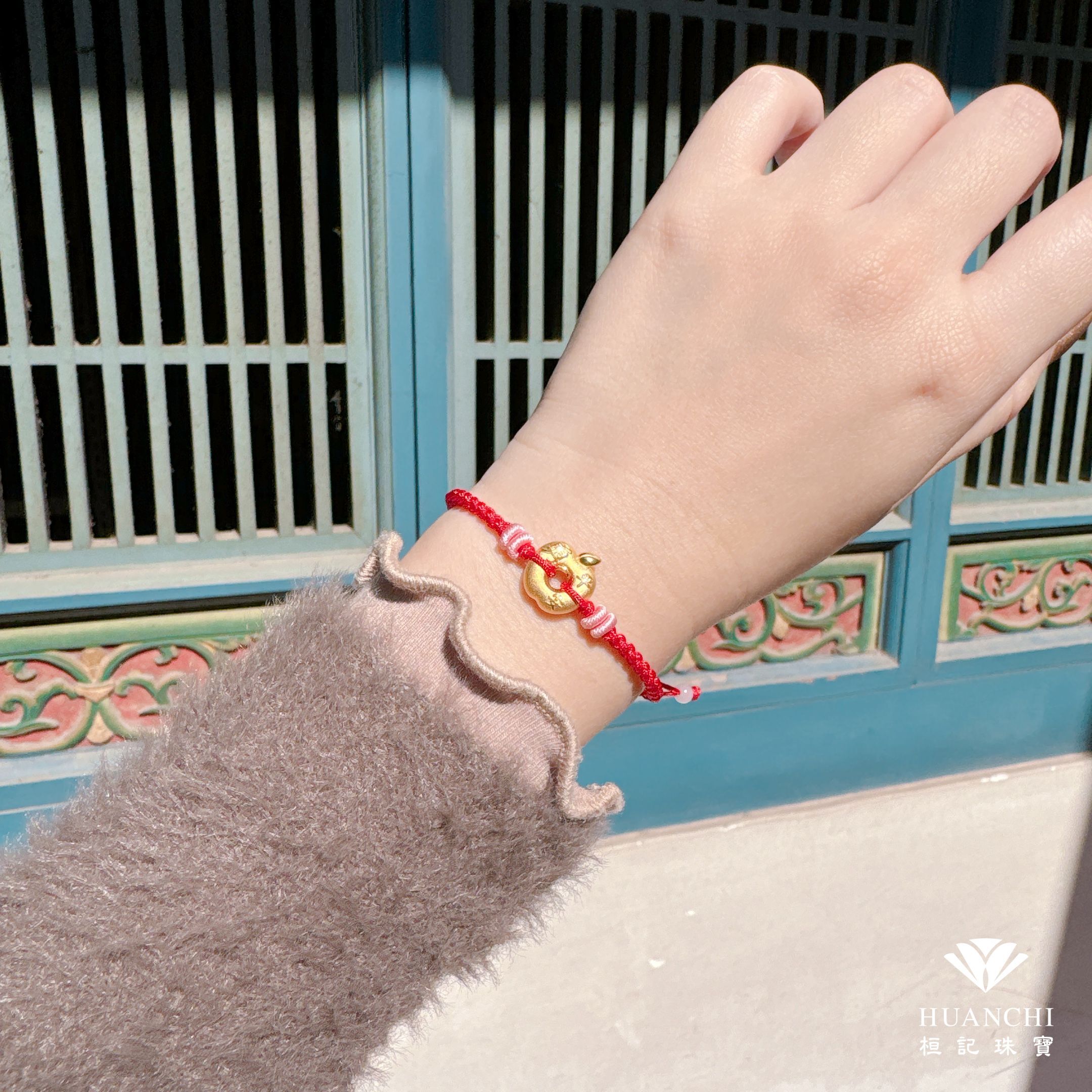 白沙屯媽祖 平安扣媽祖/勇保蘋安平安扣/勇保蘋安 編織金手鍊