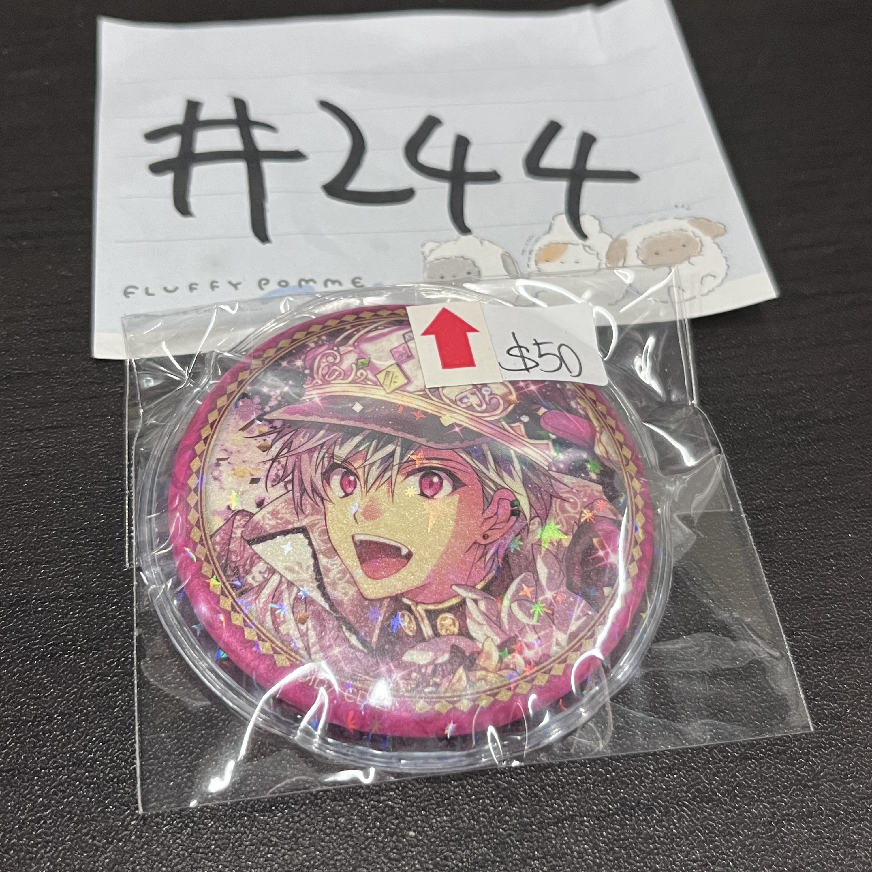 I7 百 襟章 背瑕 #244