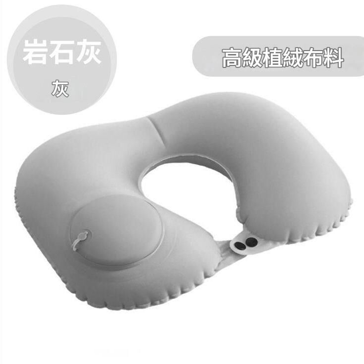 韓國JK 按壓式充氣U型枕 摺疊護頸枕 J0992