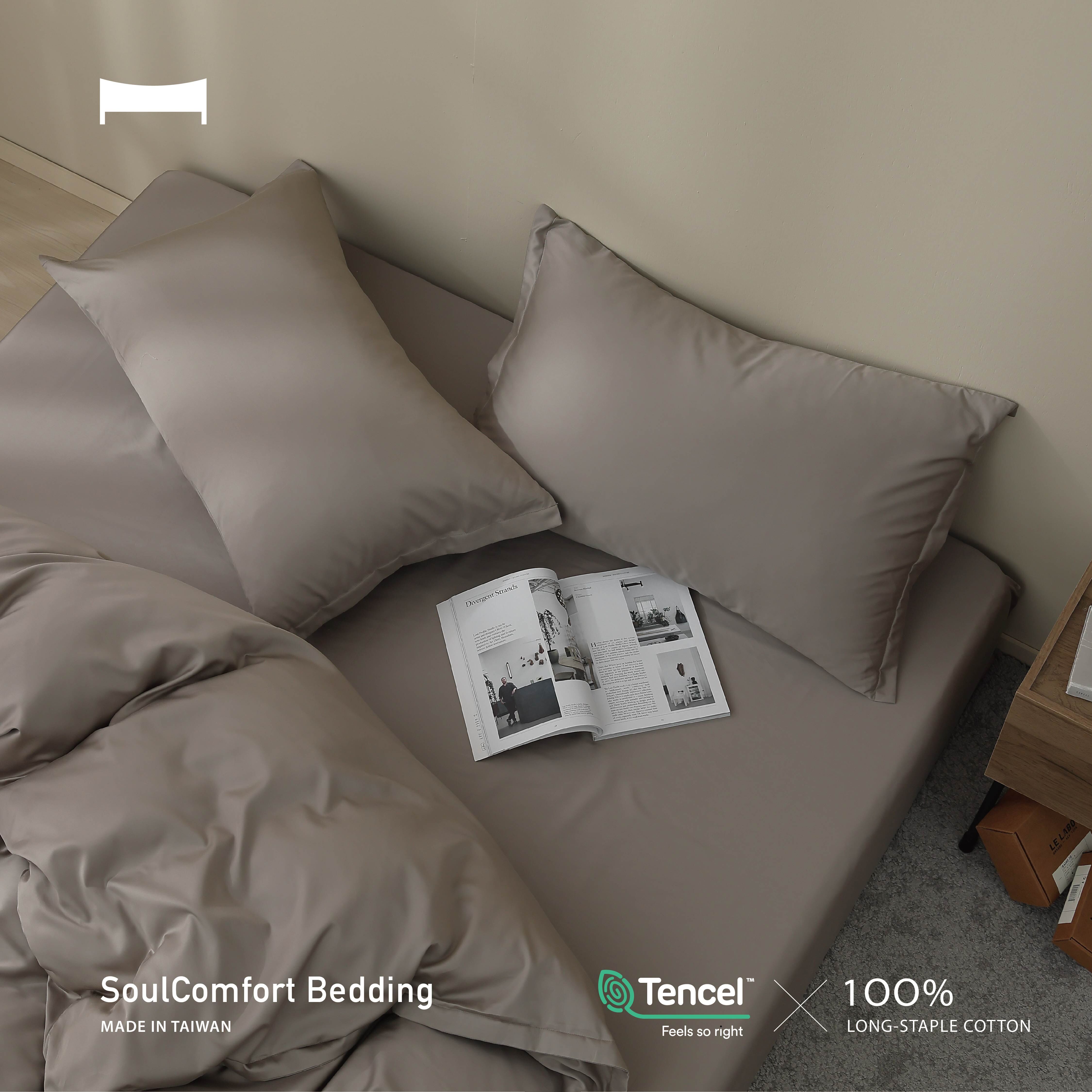 共感系列｜(╯︵╰,) 生活不能比冰美式苦《60支天絲棉｜拿鐵咖 LATTE BROWN》